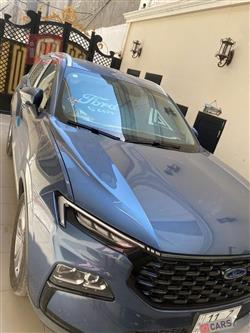 فۆرد ترێتۆری